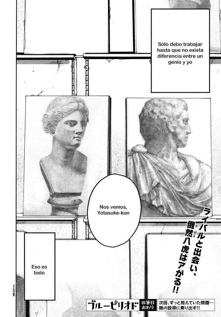Read Blue Period (ES) Manga Online