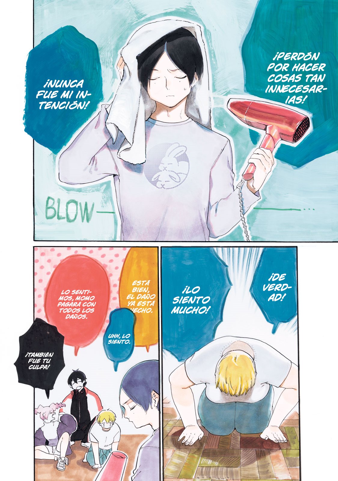 Read Blue Period (ES) Manga Online