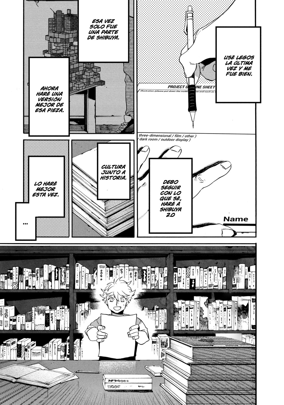 Read Blue Period (ES) Manga Online