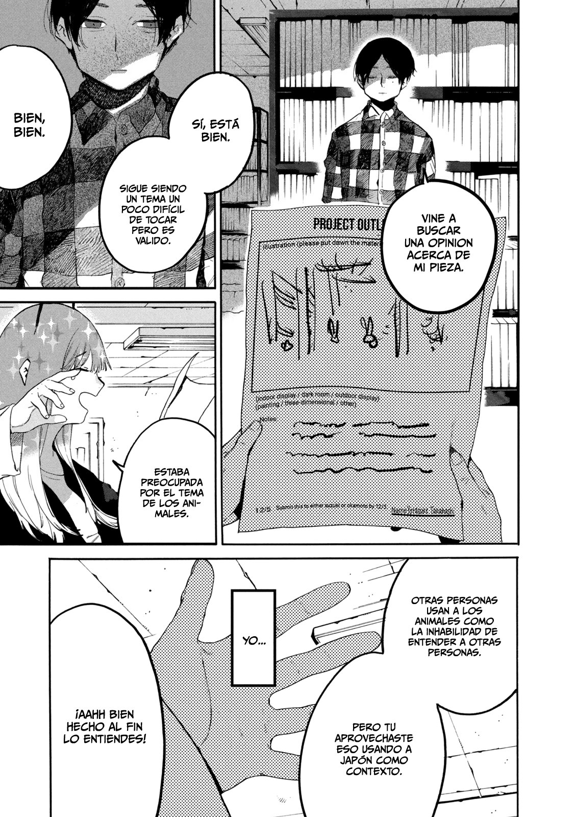 Read Blue Period (ES) Manga Online