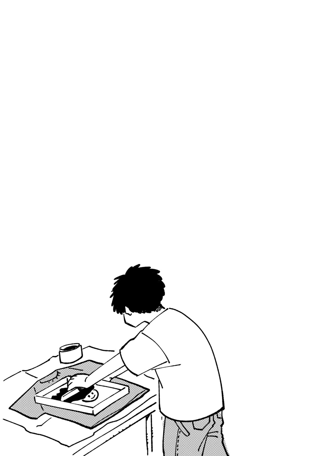 Read Blue Period (ES) Manga Online