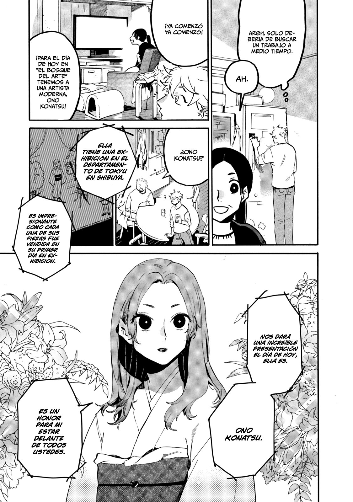 Read Blue Period (ES) Manga Online