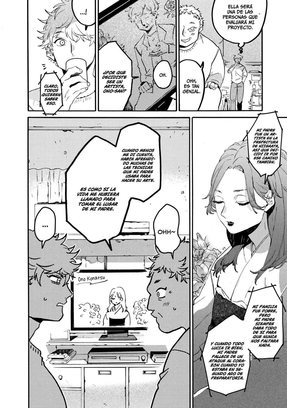 Read Blue Period (ES) Manga Online