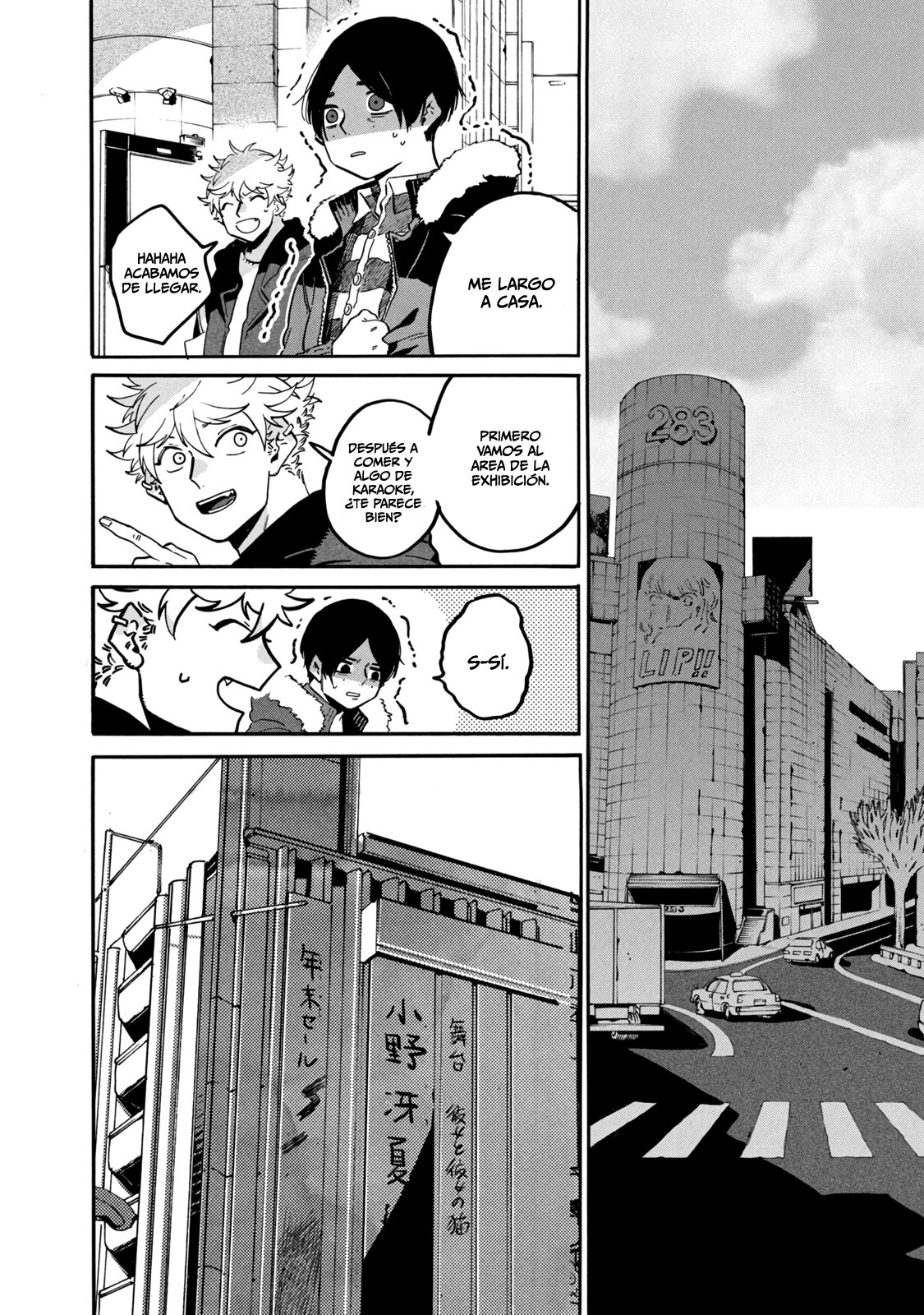 Read Blue Period (ES) Manga Online