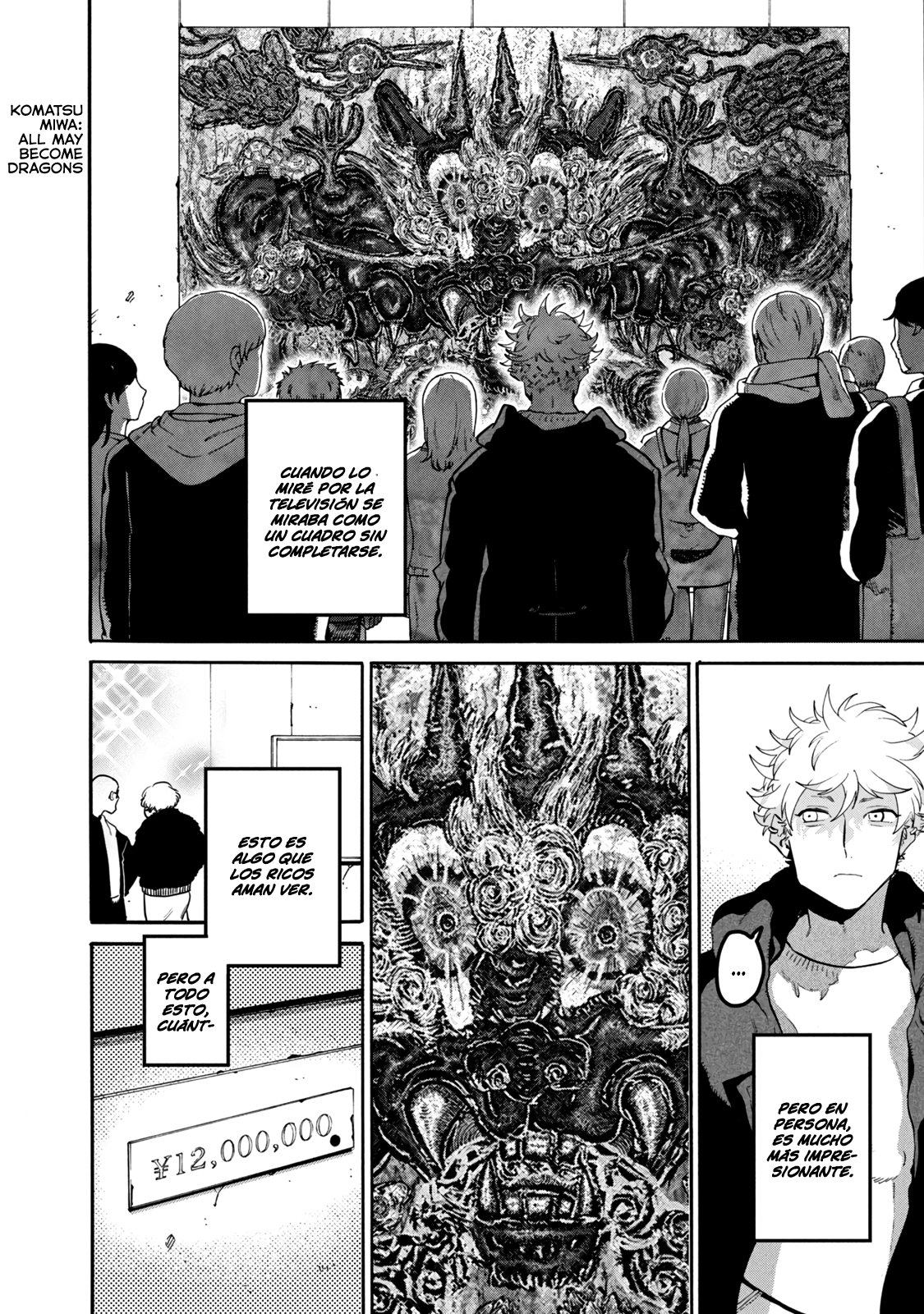Read Blue Period (ES) Manga Online