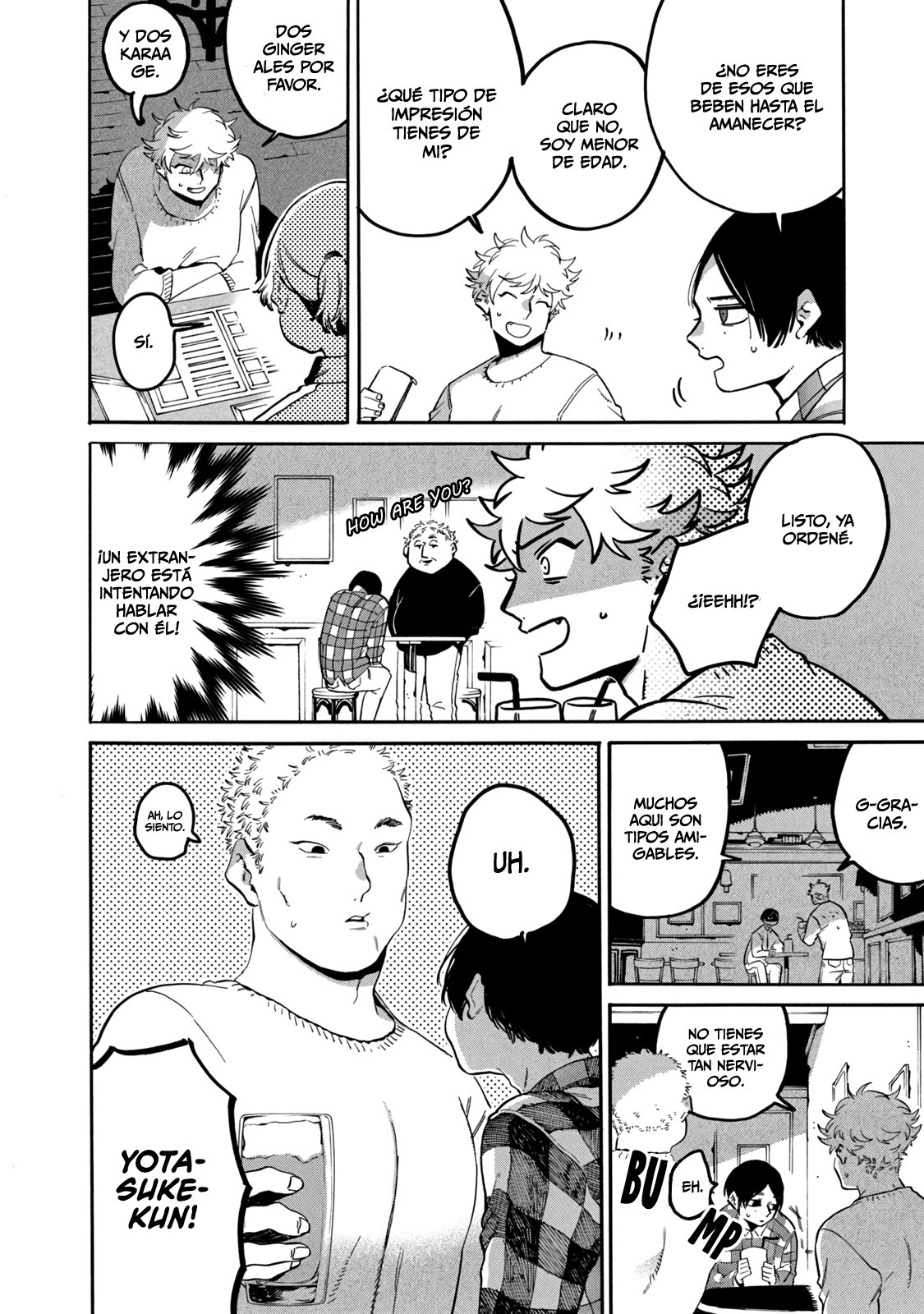 Read Blue Period (ES) Manga Online