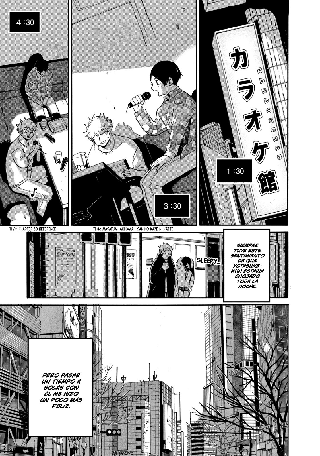 Read Blue Period (ES) Manga Online