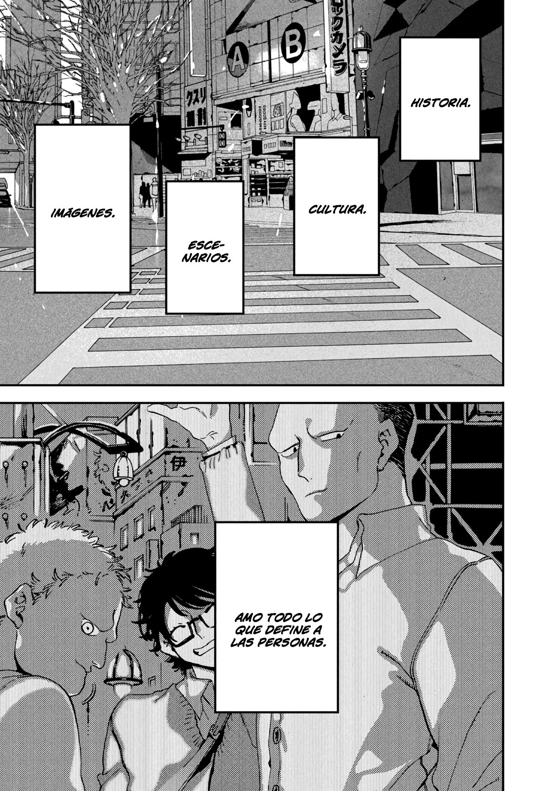 Read Blue Period (ES) Manga Online