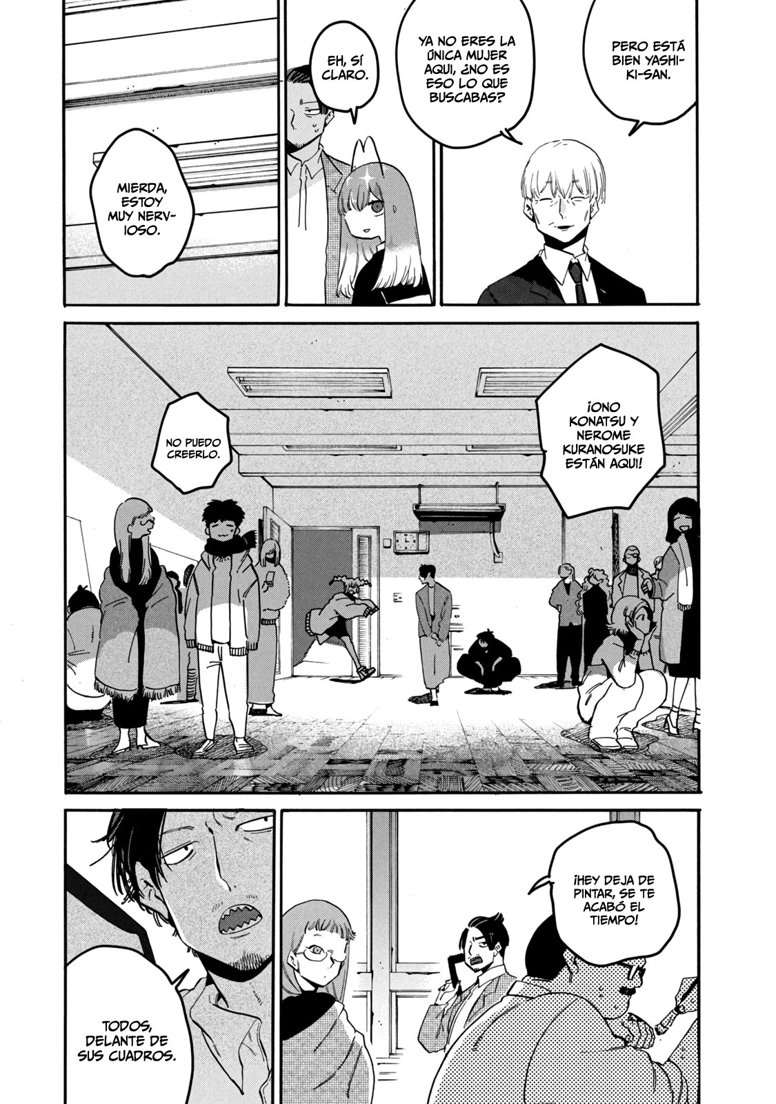 Read Blue Period (ES) Manga Online