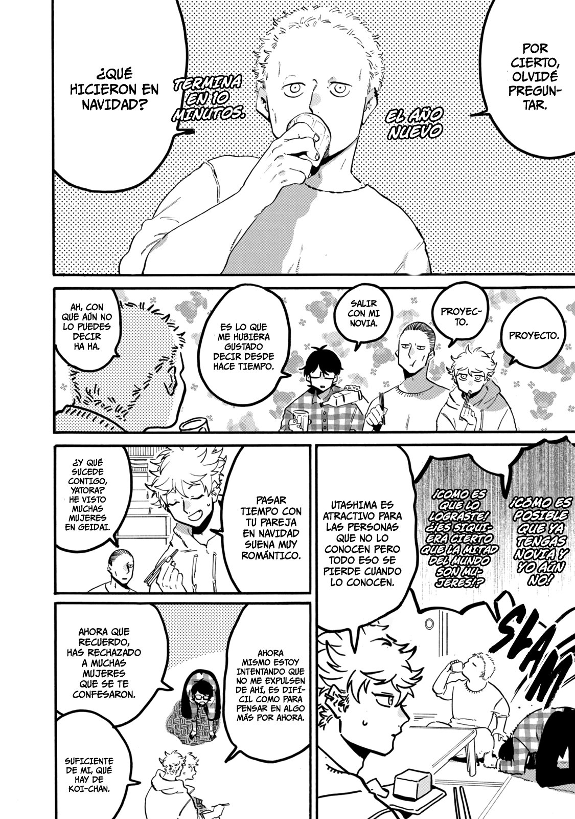 Read Blue Period (ES) Manga Online
