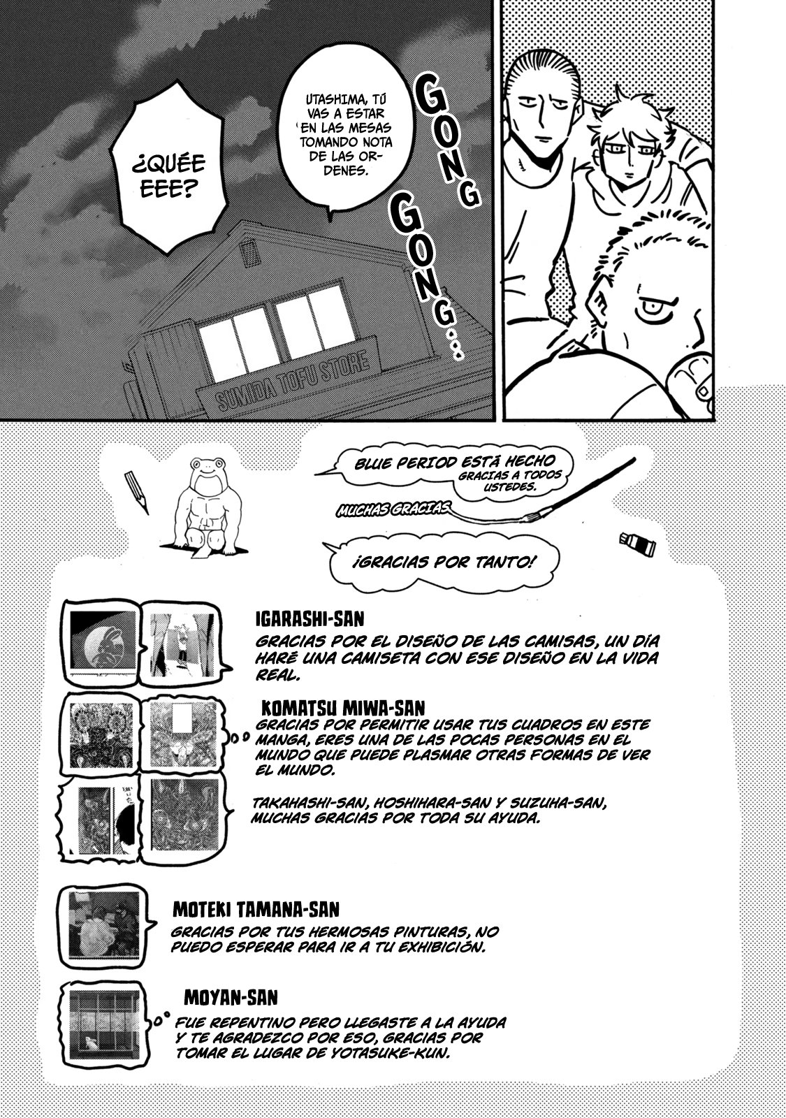 Read Blue Period (ES) Manga Online