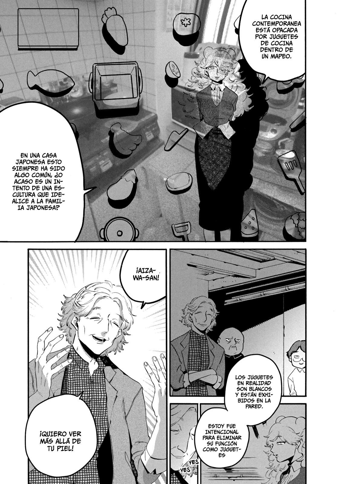 Read Blue Period (ES) Manga Online