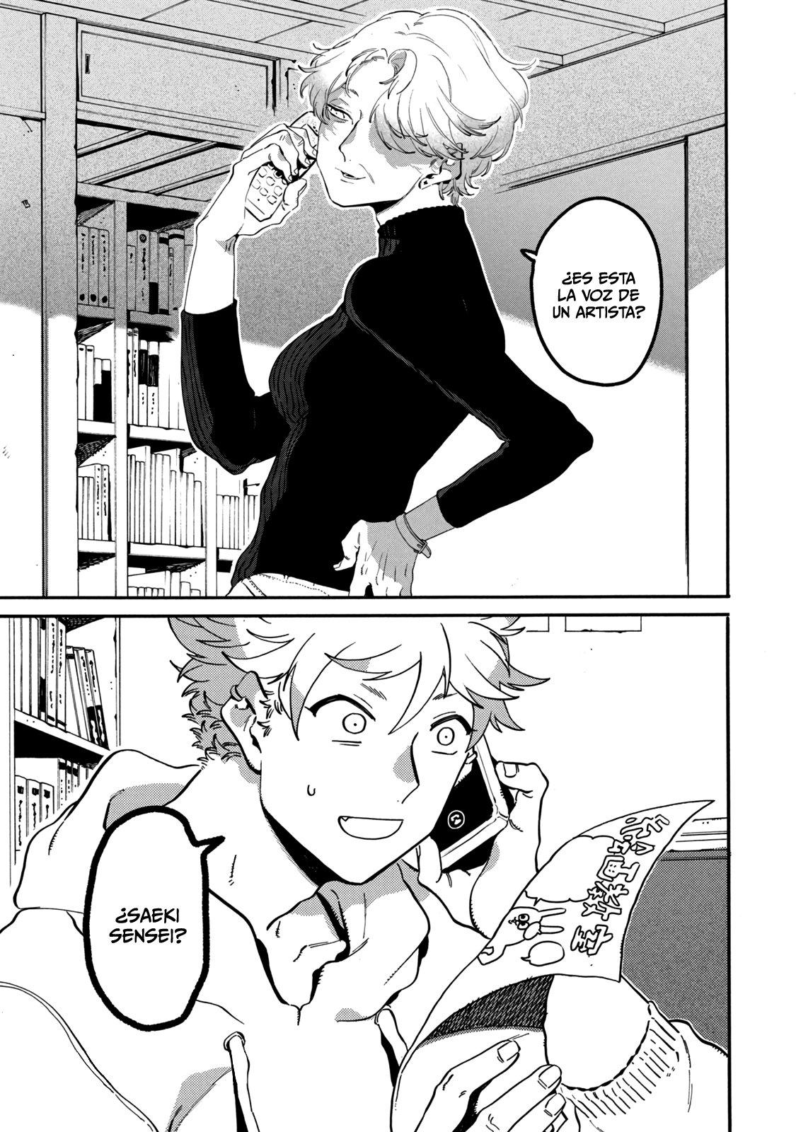 Read Blue Period (ES) Manga Online