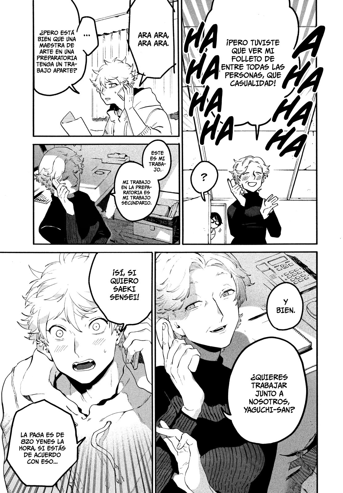 Read Blue Period (ES) Manga Online