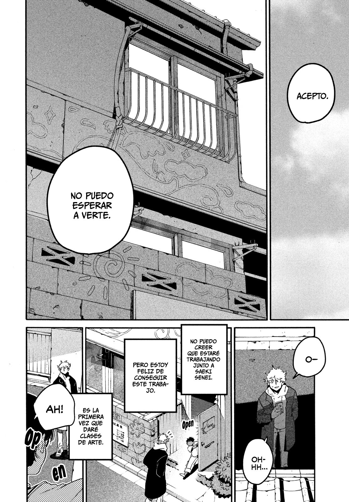 Read Blue Period (ES) Manga Online