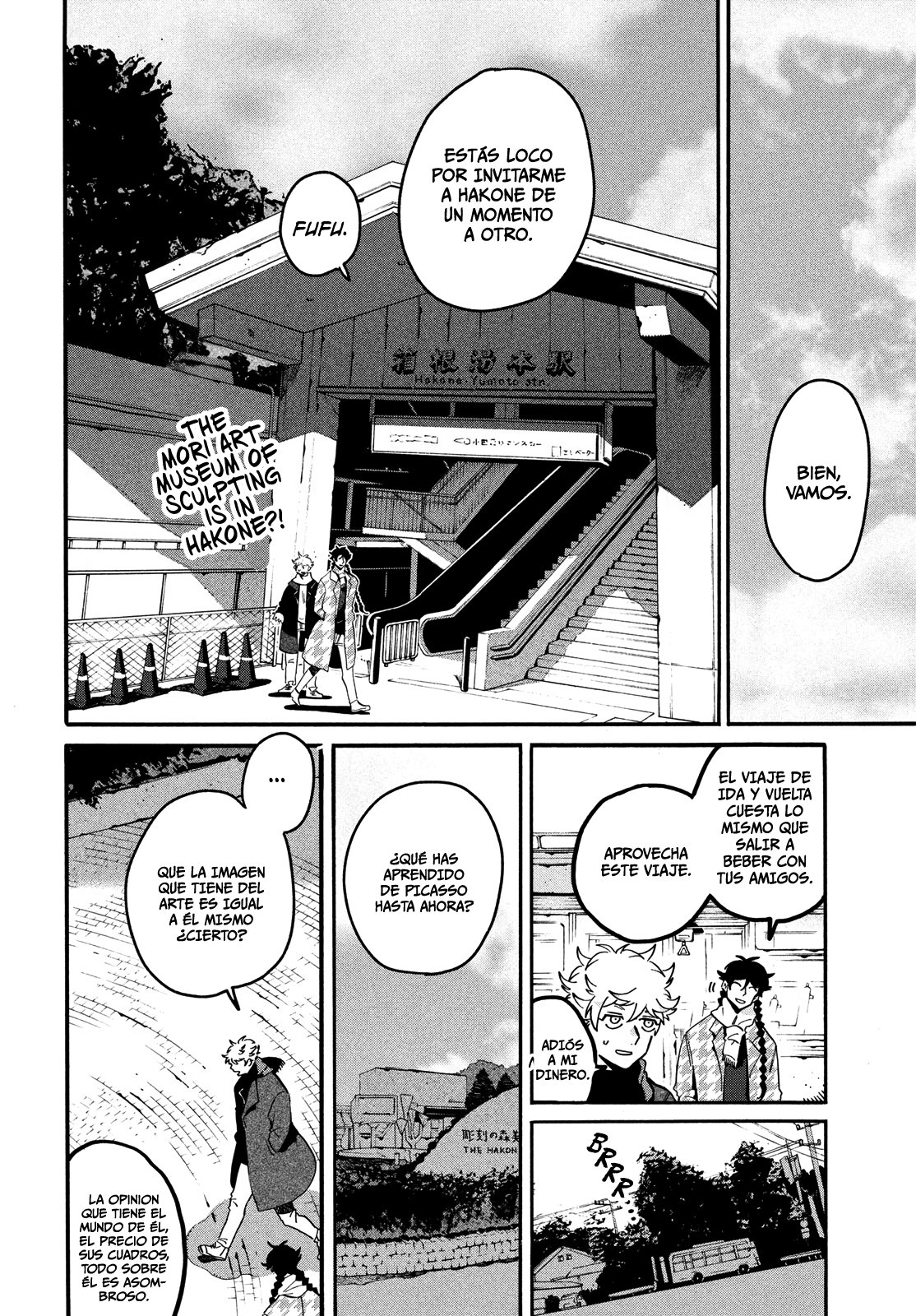 Read Blue Period (ES) Manga Online
