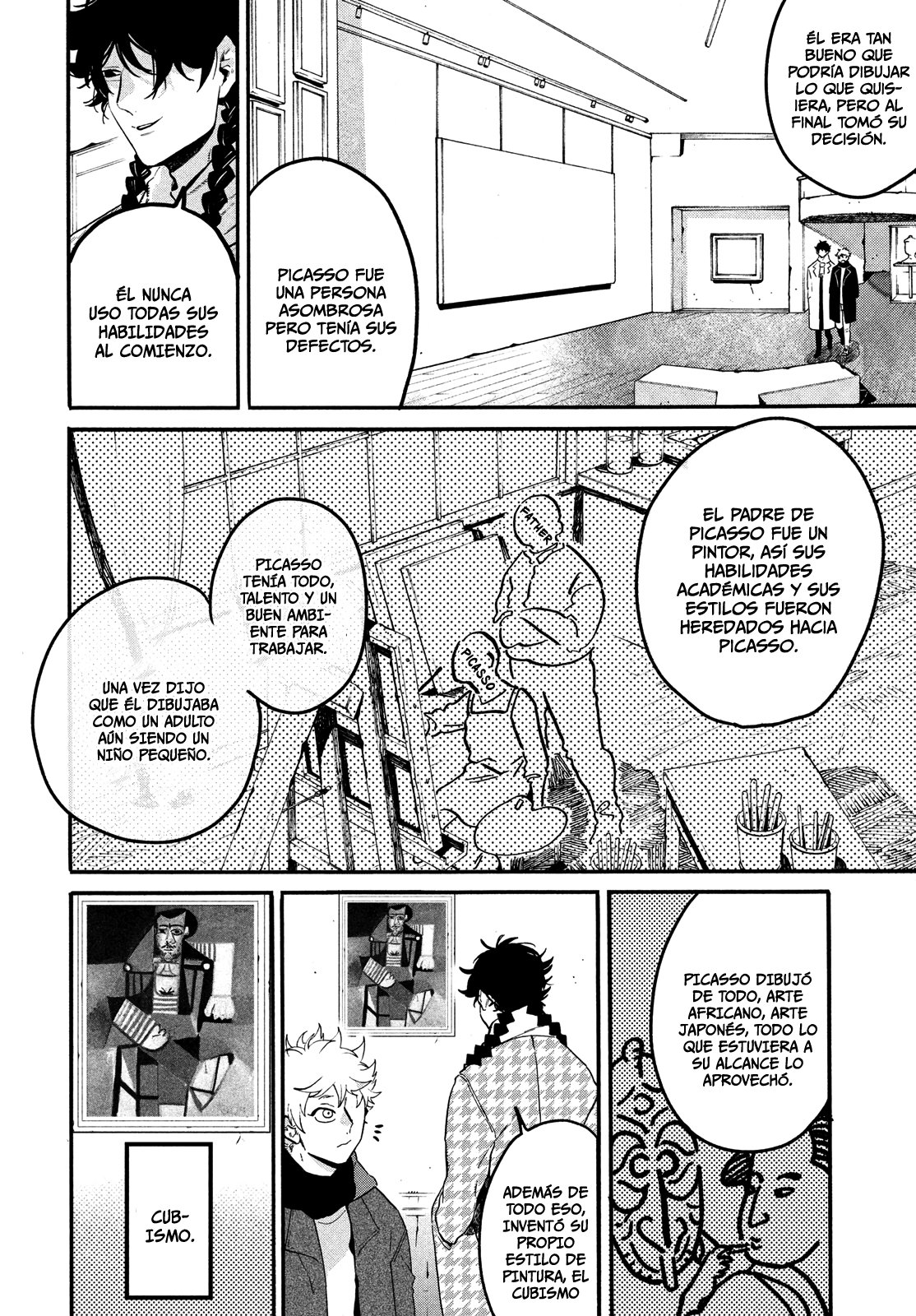 Read Blue Period (ES) Manga Online