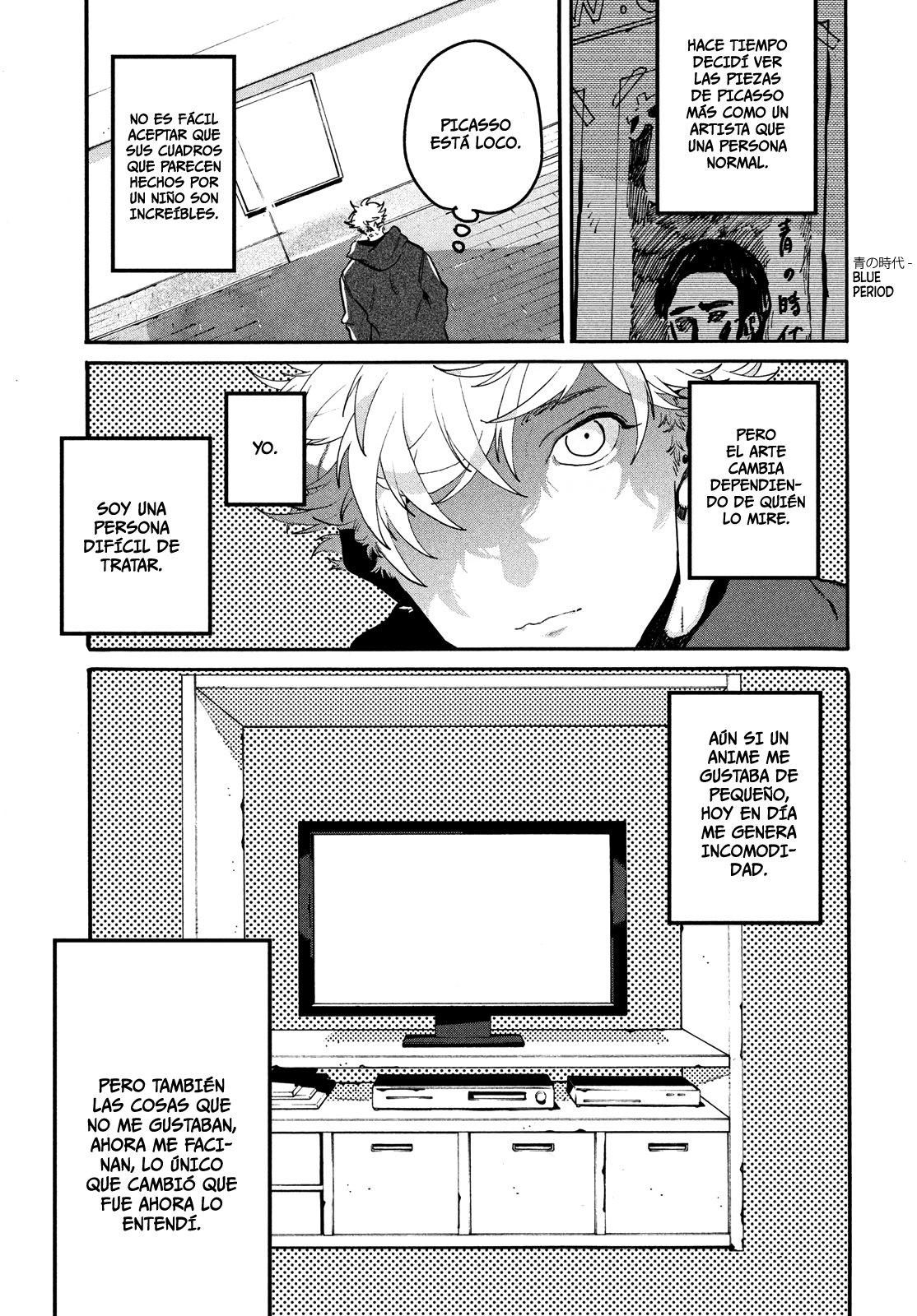 Read Blue Period (ES) Manga Online
