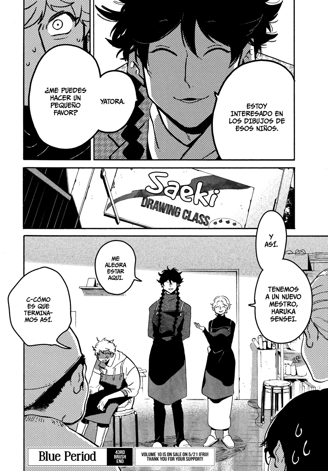 Read Blue Period (ES) Manga Online
