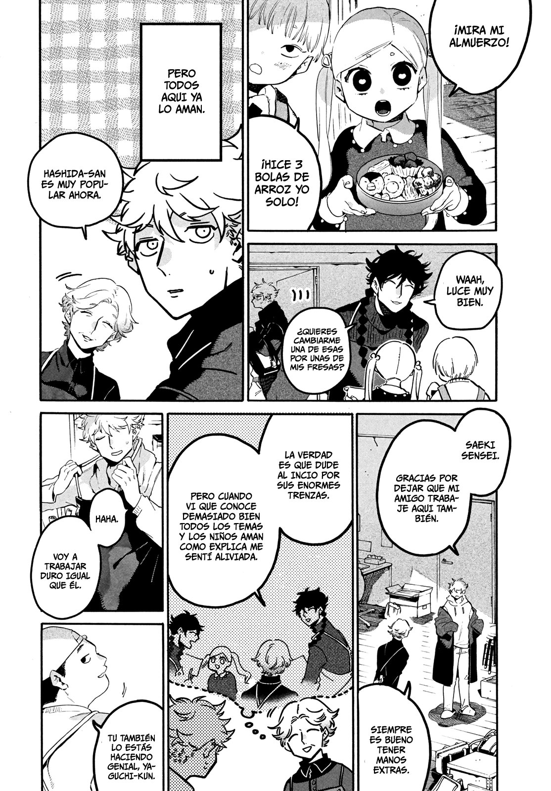 Read Blue Period (ES) Manga Online