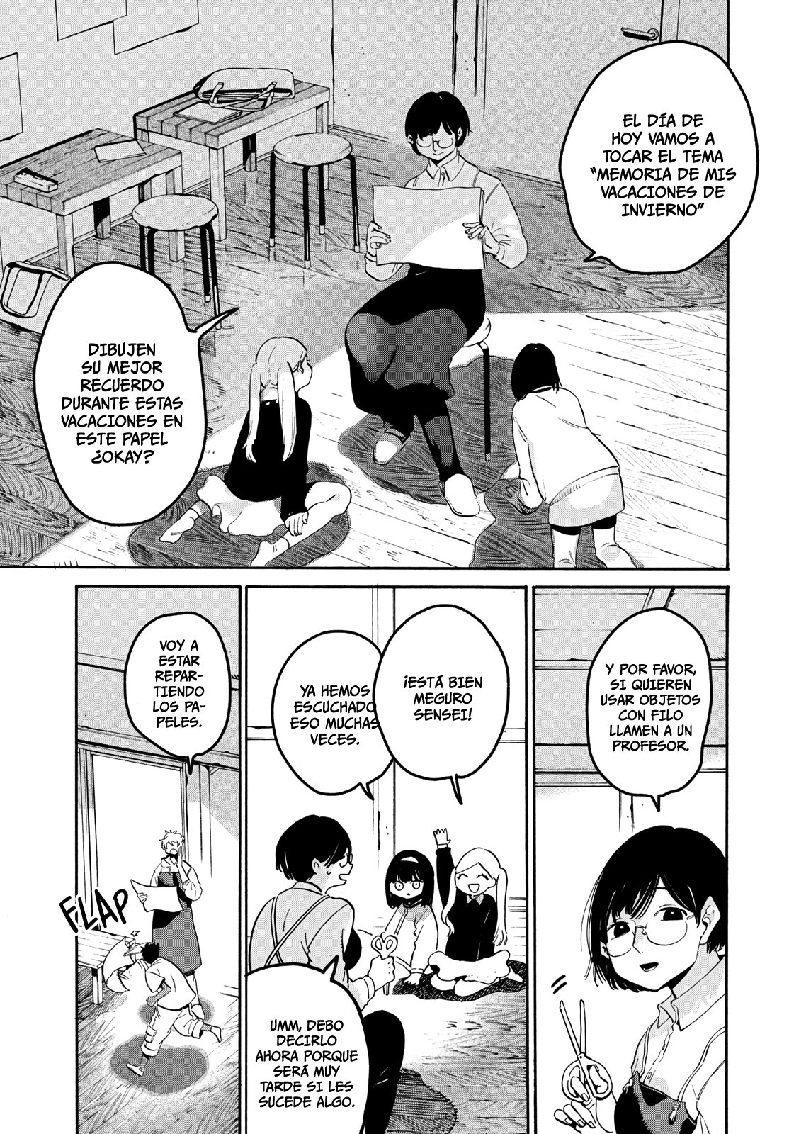 Read Blue Period (ES) Manga Online