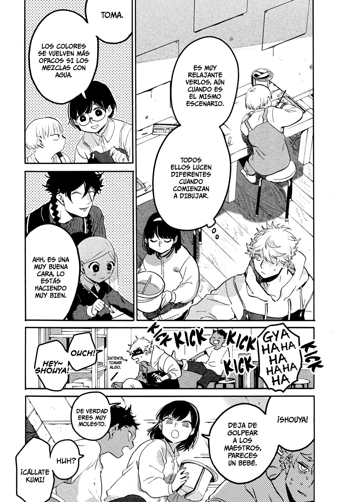 Read Blue Period (ES) Manga Online