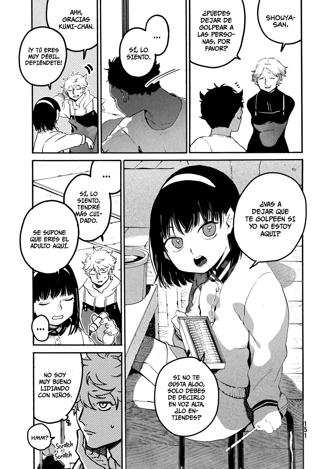 Read Blue Period (ES) Manga Online