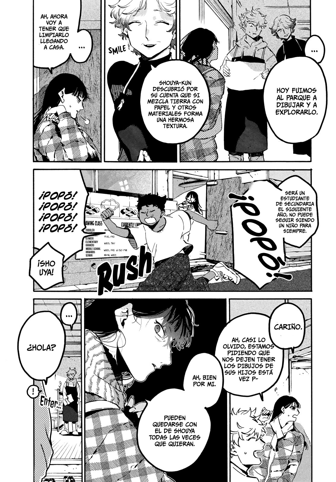 Read Blue Period (ES) Manga Online