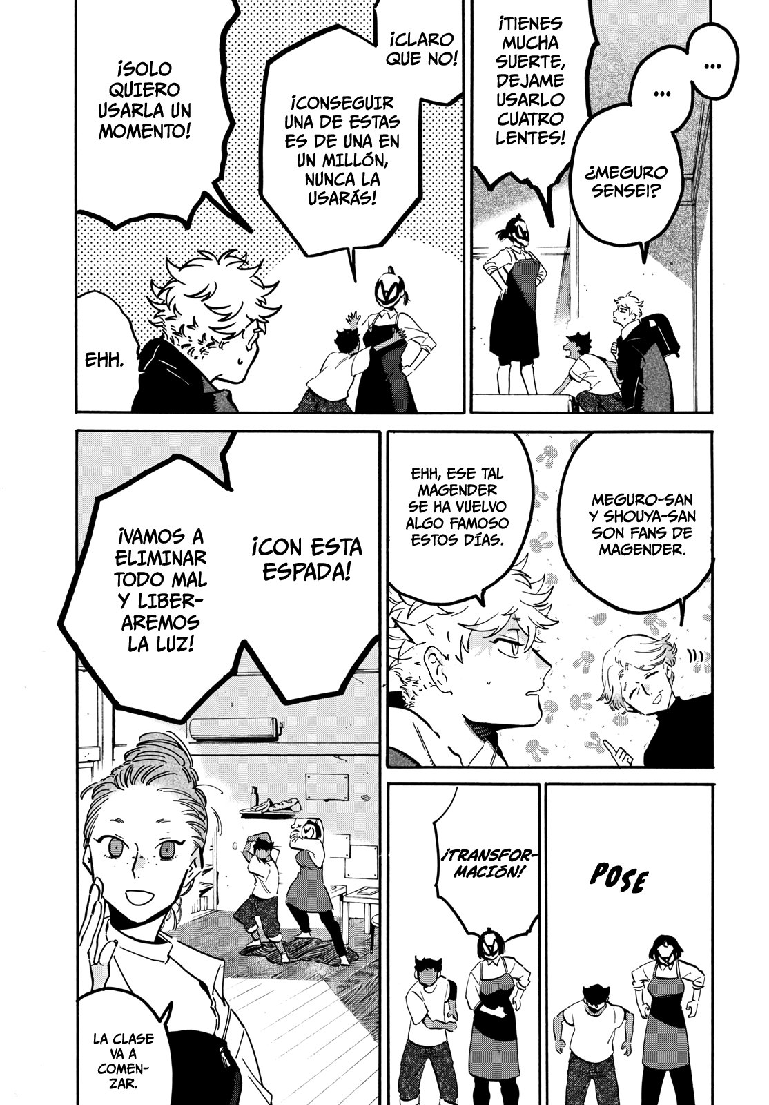 Read Blue Period (ES) Manga Online