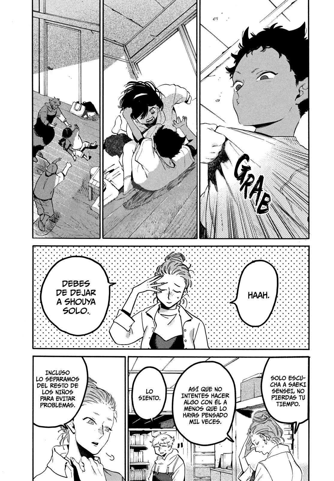 Read Blue Period (ES) Manga Online