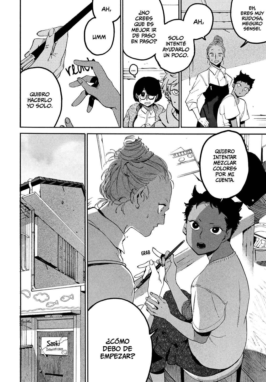 Read Blue Period (ES) Manga Online