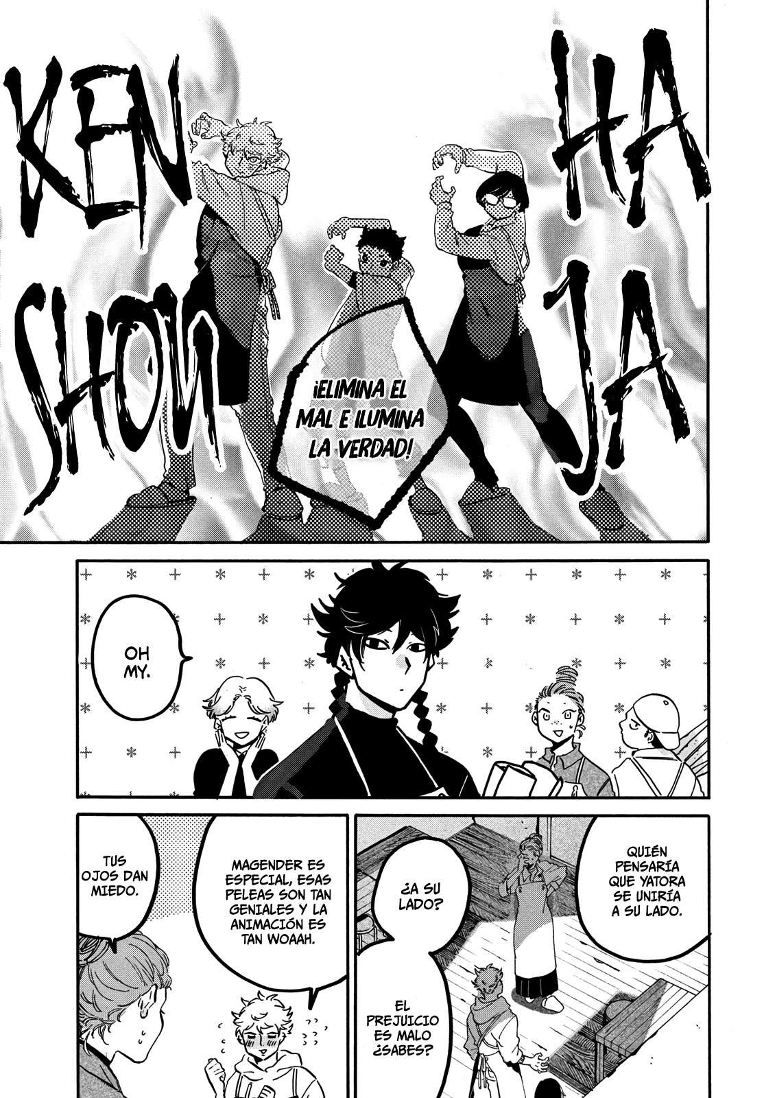 Read Blue Period (ES) Manga Online