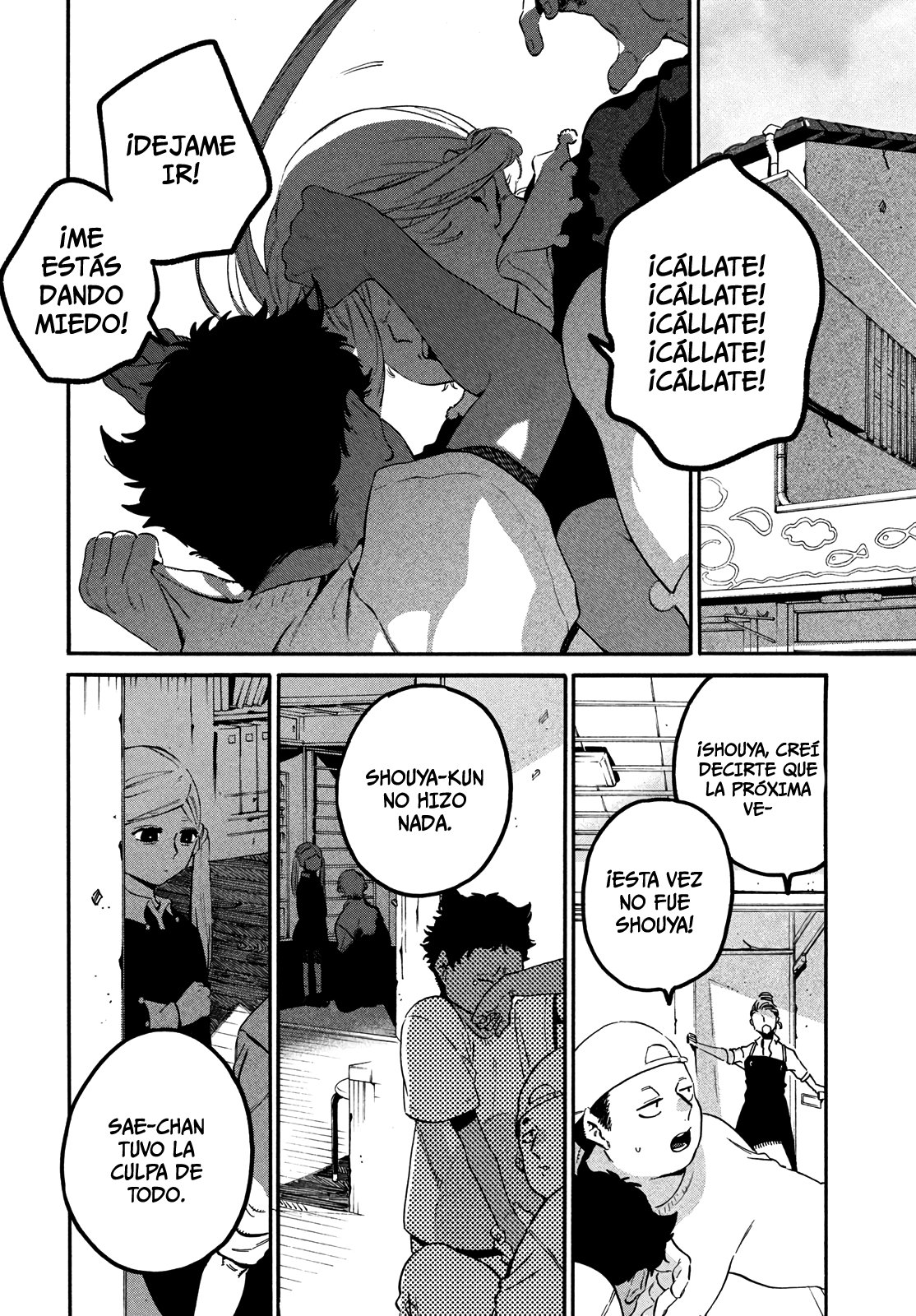 Read Blue Period (ES) Manga Online