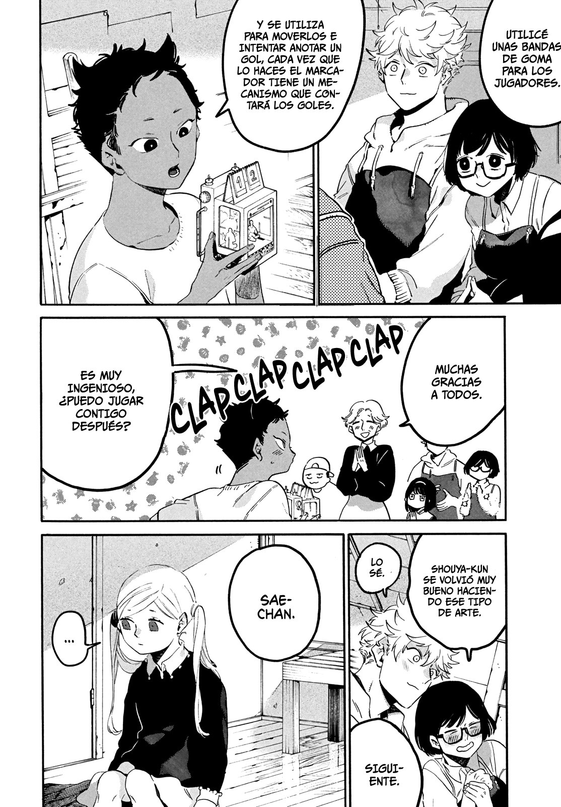 Read Blue Period (ES) Manga Online