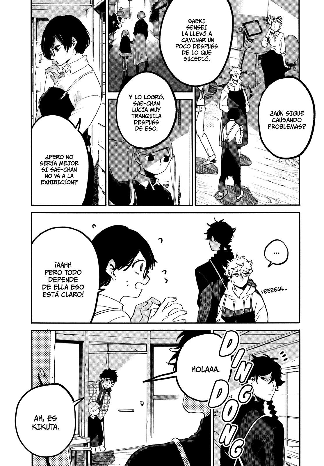 Read Blue Period (ES) Manga Online