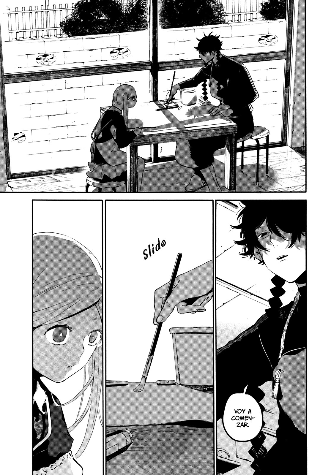 Read Blue Period (ES) Manga Online