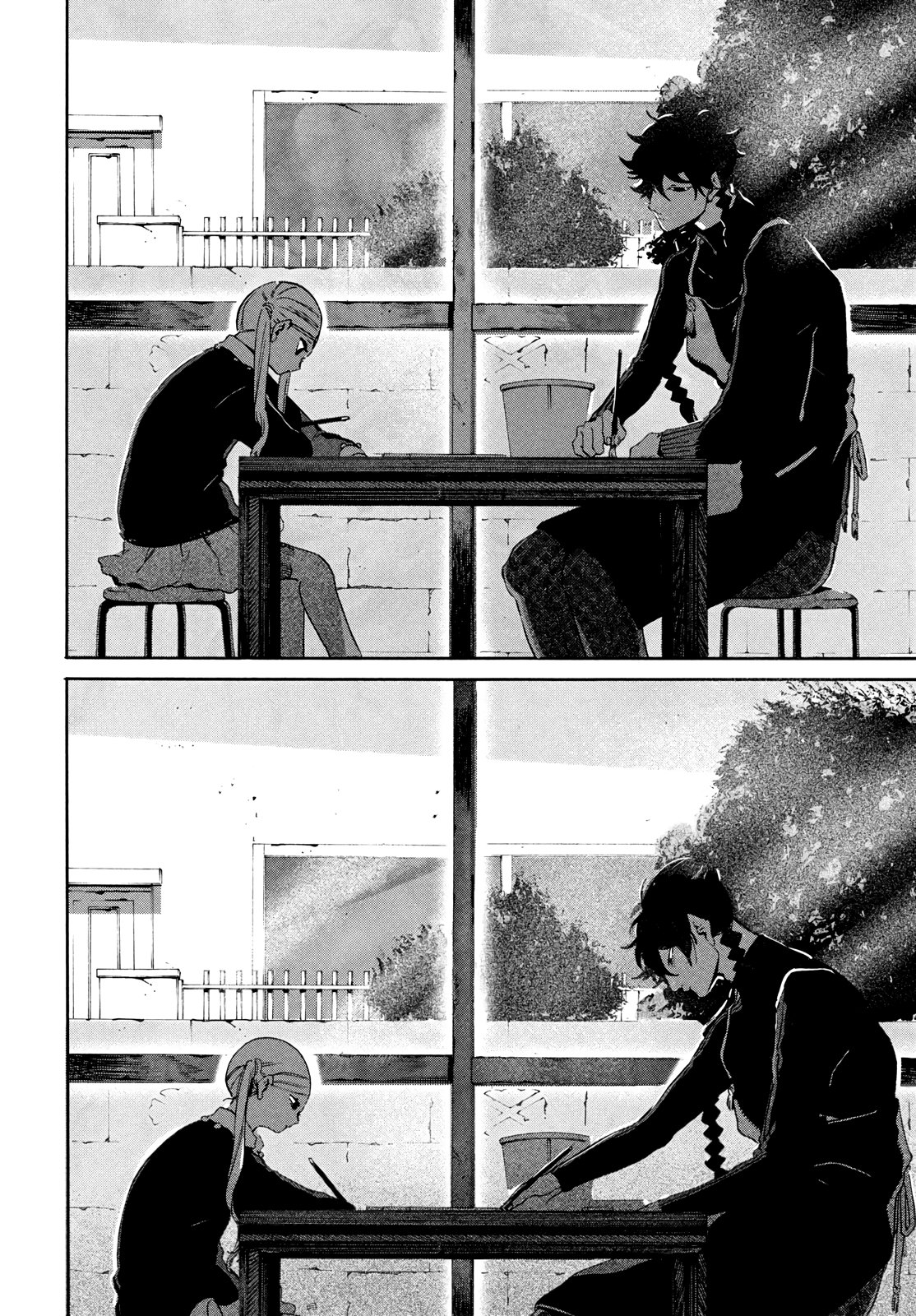 Read Blue Period (ES) Manga Online