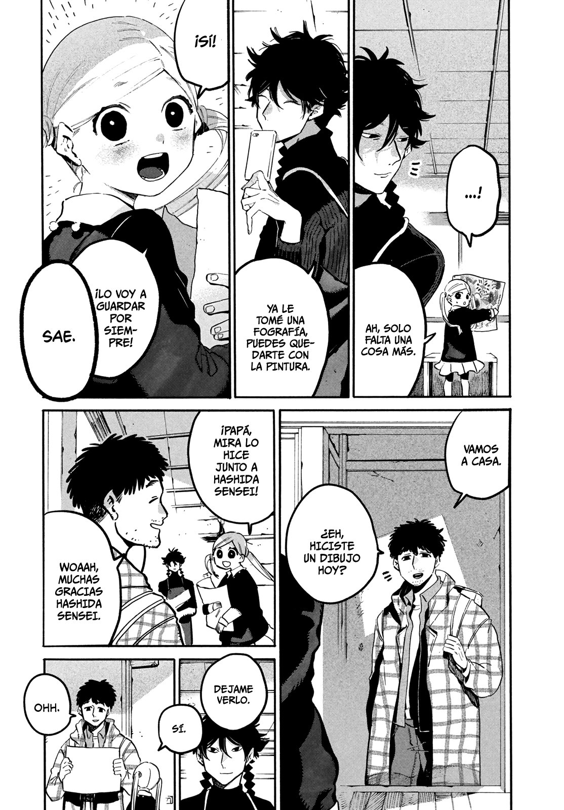 Read Blue Period (ES) Manga Online