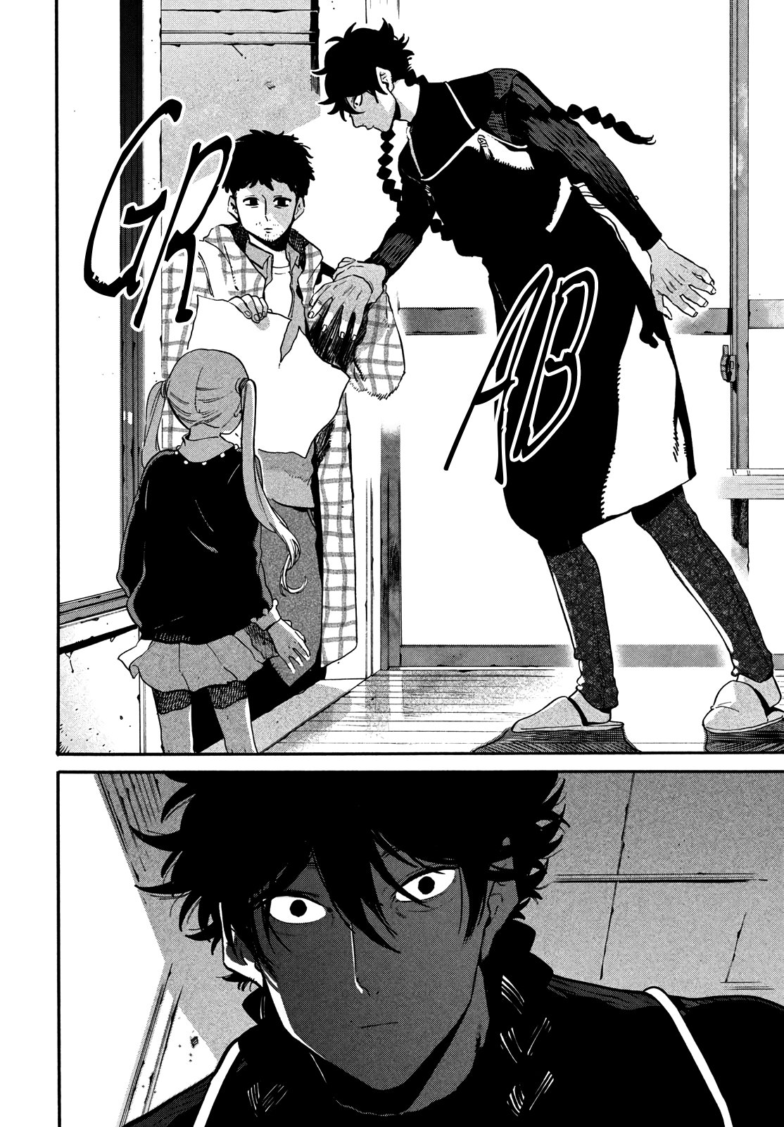 Read Blue Period (ES) Manga Online