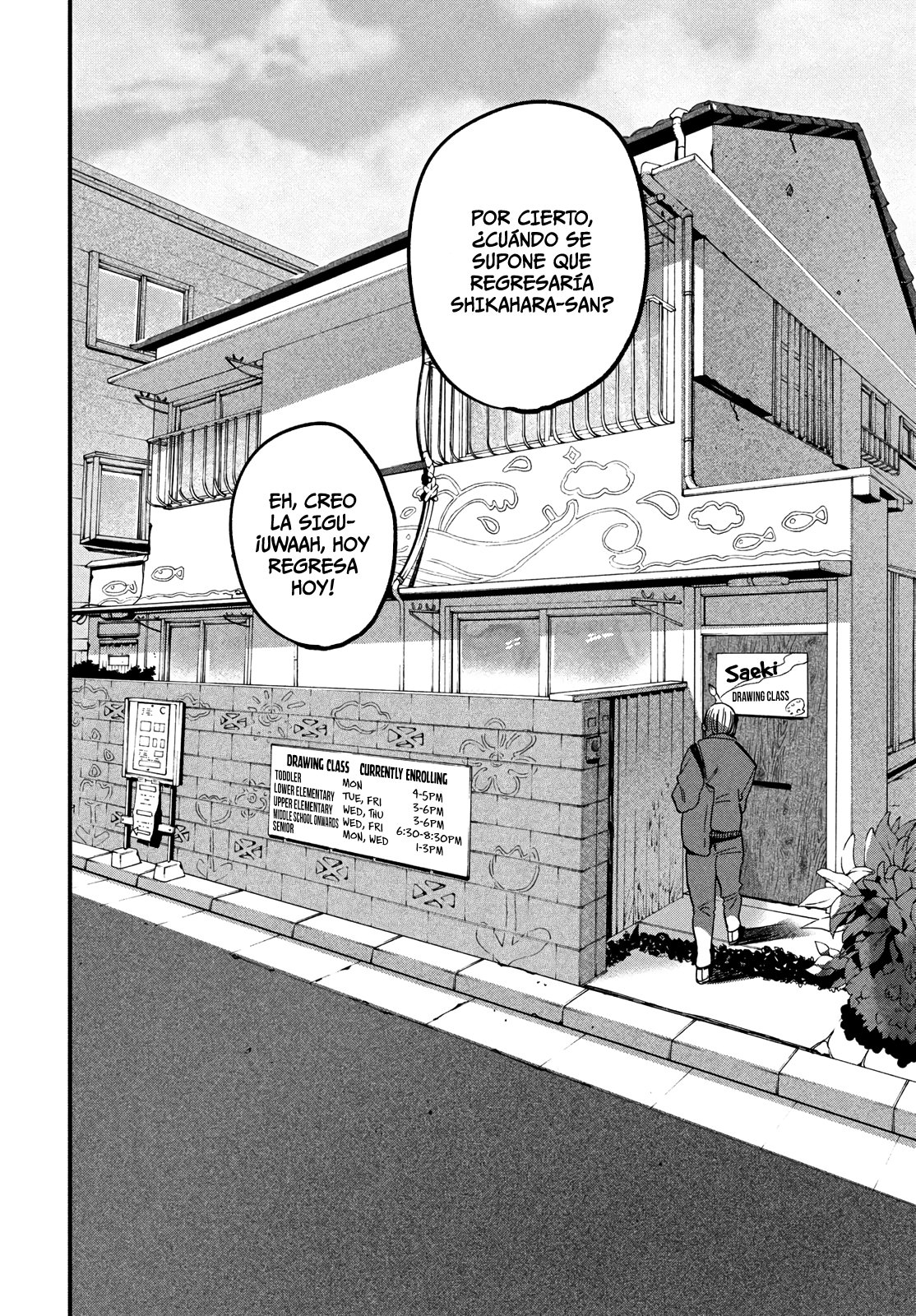 Read Blue Period (ES) Manga Online