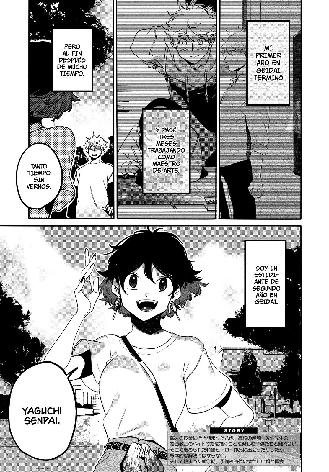 Read Blue Period (ES) Manga Online