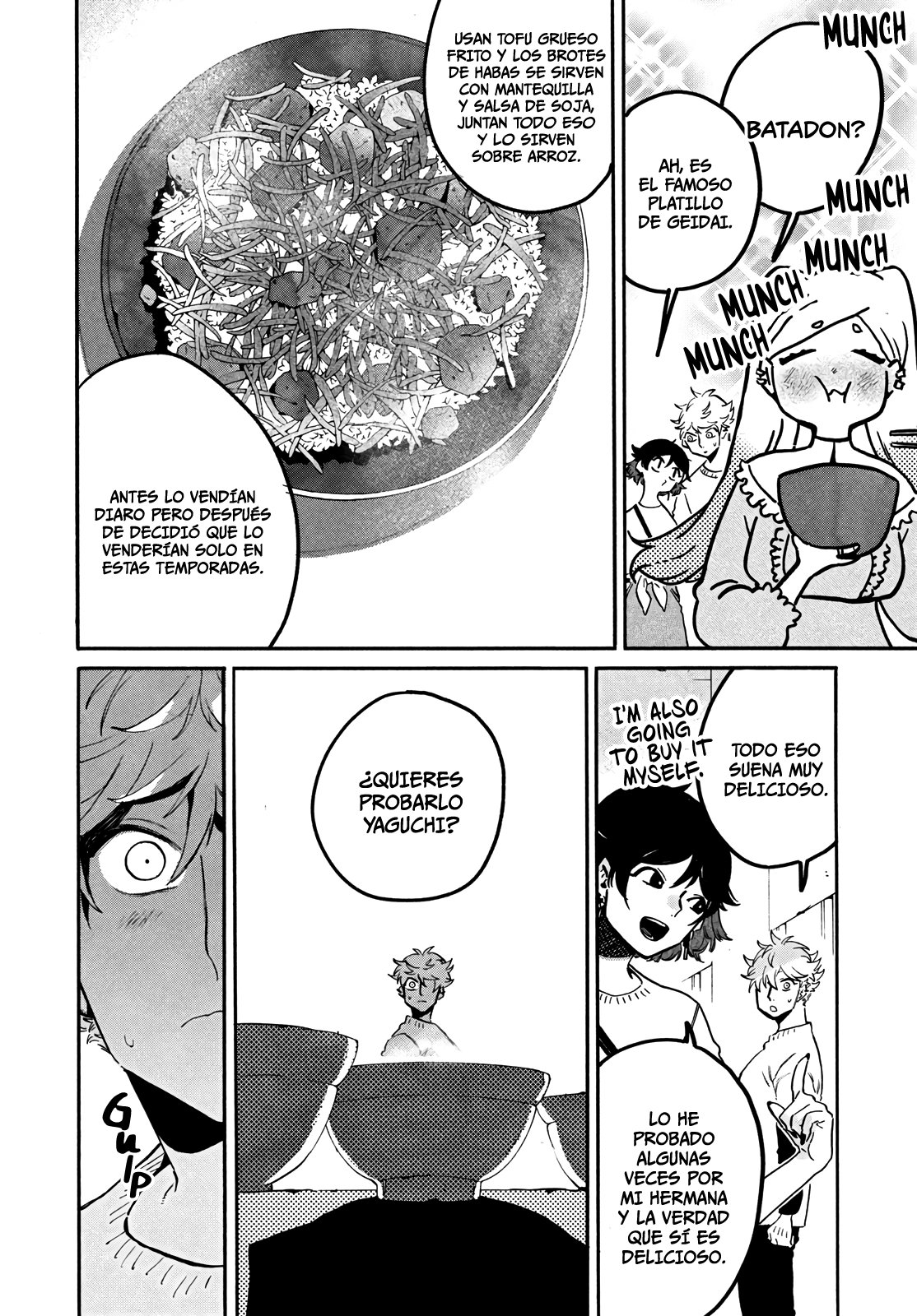 Read Blue Period (ES) Manga Online