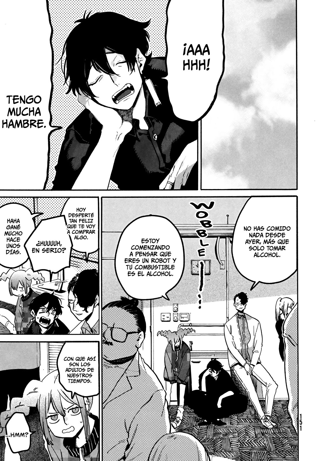 Read Blue Period (ES) Manga Online