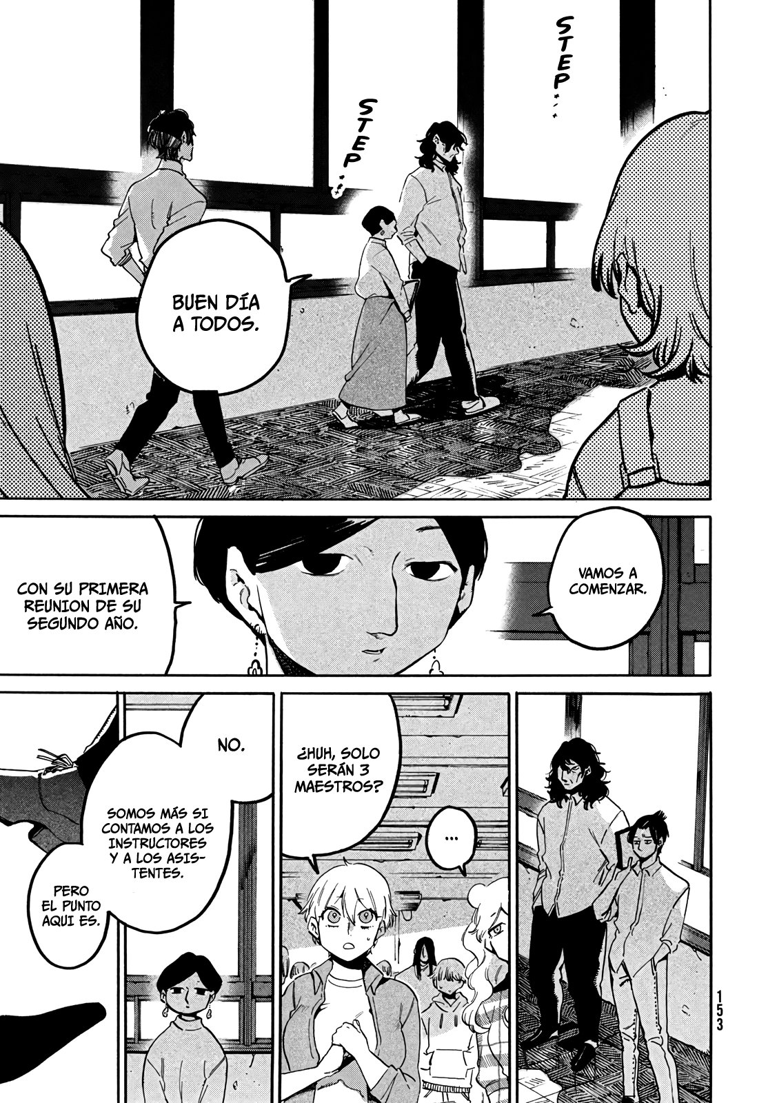 Read Blue Period (ES) Manga Online