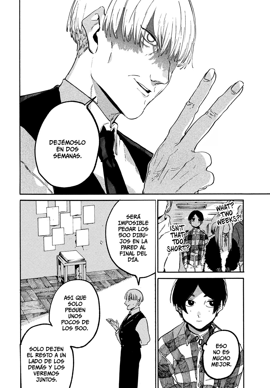 Read Blue Period (ES) Manga Online