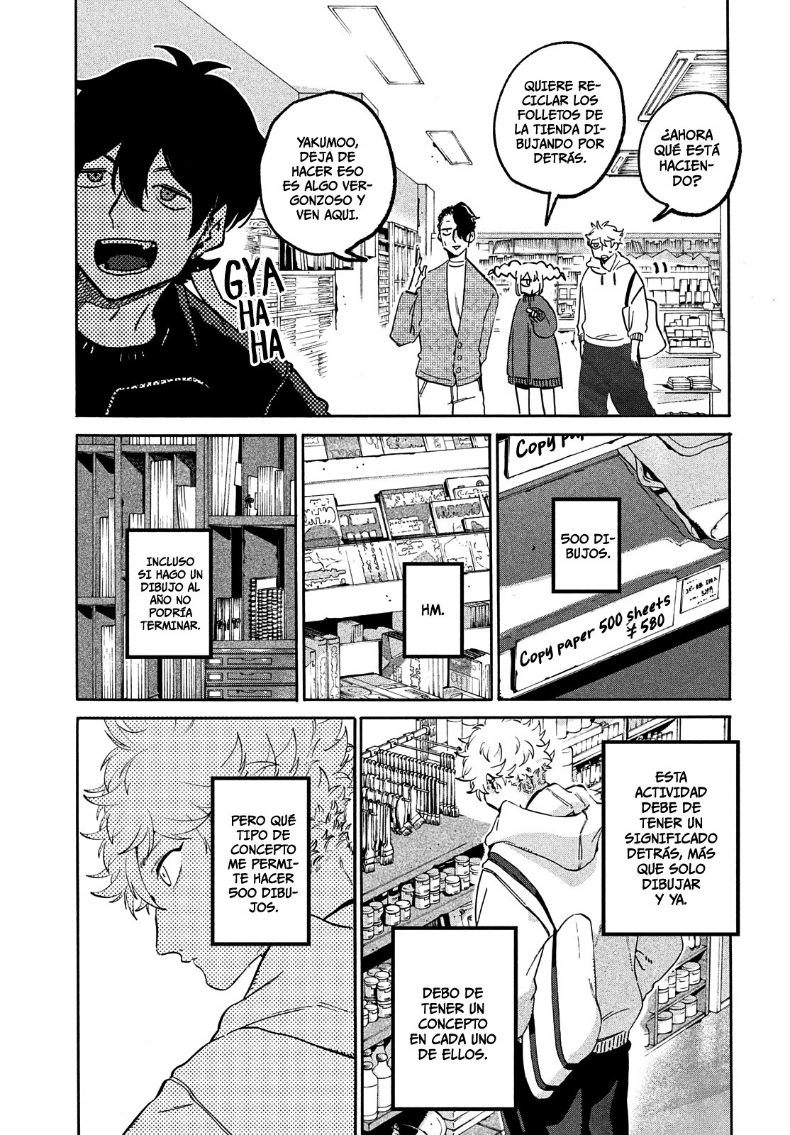 Read Blue Period (ES) Manga Online