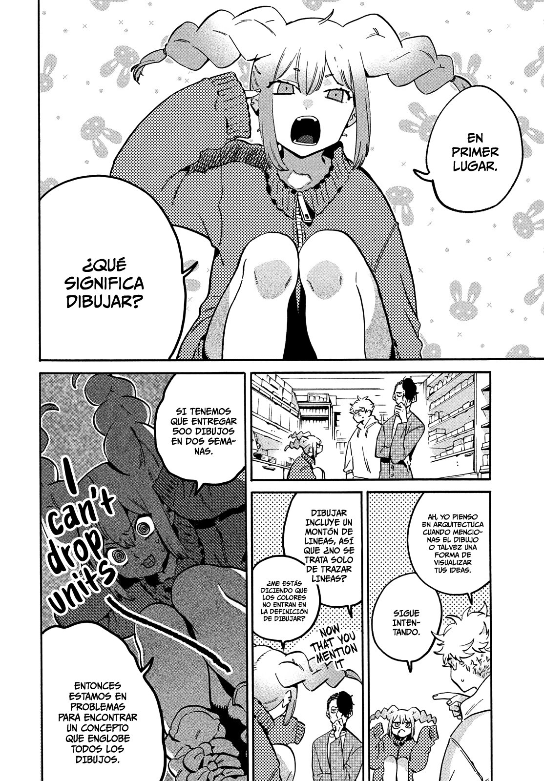 Read Blue Period (ES) Manga Online