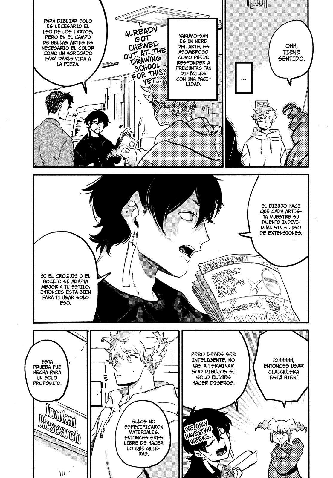 Read Blue Period (ES) Manga Online