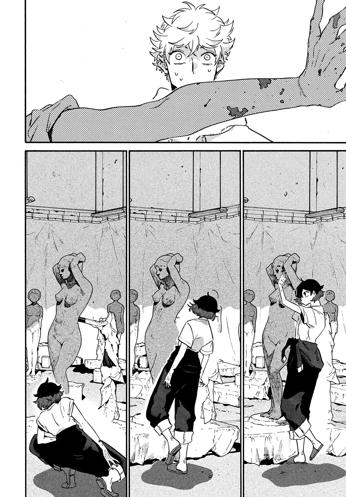 Read Blue Period (ES) Manga Online