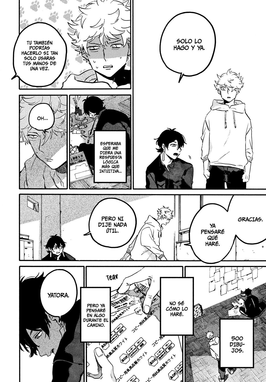 Read Blue Period (ES) Manga Online